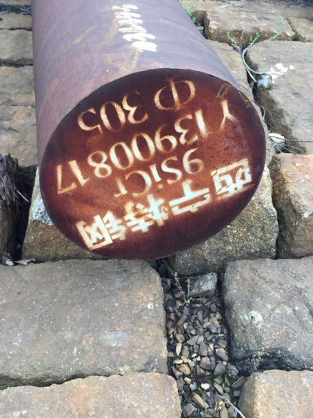 铜川9CrSi工具钢