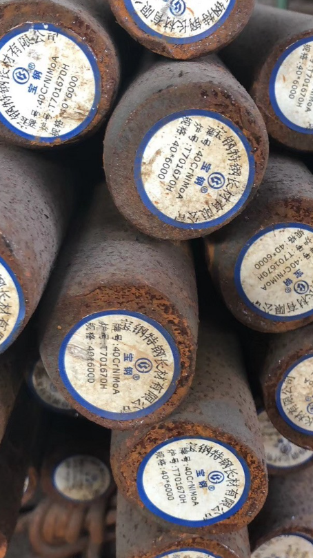 铜川40CrNiMoA合金结构钢