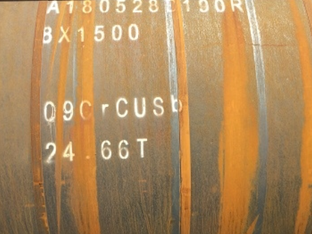 铜川09CrCuSb耐候钢板