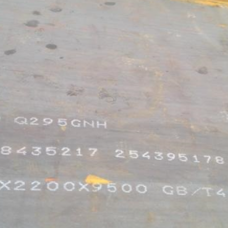 铜川Q235NHB耐候板